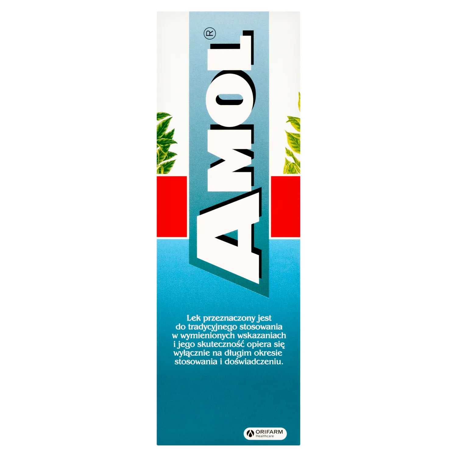 Амол